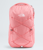 Women’s Jester Backpack - Coral Crush Light Heather-Coral Crush