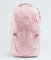 Women’s Jester Luxe Backpack - Metal Pink-Burnt Coral Metallic