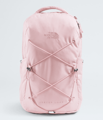 Women’s Jester Luxe Backpack - Metal Pink-Burnt Coral Metallic