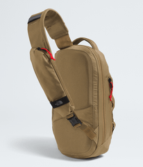 Borealis Sling - Cedar-Lava Red