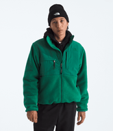 Men’s Retro Denali DTM Jacket - Evergreen