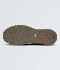 Women’s Yukiona Mid Boots - White Dune/Silver Grey