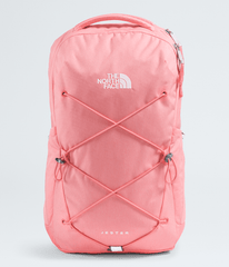 Women’s Jester Backpack - Coral Crush Light Heather-Coral Crush