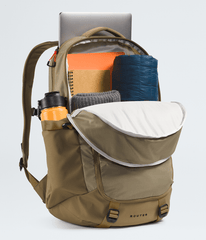 Router Backpack - Cedar-Lava Red