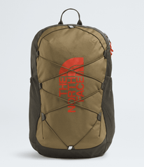 Youth Court Jester Backpack - Cedar-New Taupe Green-Lava Red