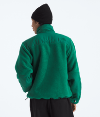Men’s Retro Denali DTM Jacket - Evergreen
