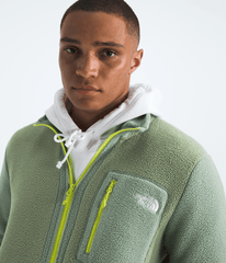 Men’s Yumiori Full-Zip Jacket - Bark Mist/Slate Moss/Fizz Lime