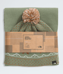 Cabin Ski Tuke And Scarf Set - Bark Mist/Burnt Umber/White Dune/Pom