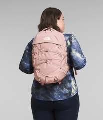 Women’s Borealis Backpack - Pink Moss Dark Heather/Gardenia White